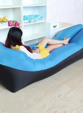 Inflatable Sofa Lazy Sofa Outdoor Portable Picnic Ca