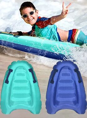 Portable inflatable surfboards are suitable for both adults