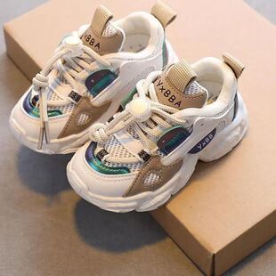 Size 21-36 Baby Toddler Shoes For Boys Girls Breathable Mesh