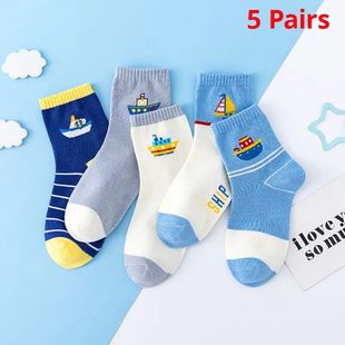 5 Pairs New Autumn-Winter Kids Striped Cozy Socks
