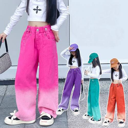 Jeans for Girls Candy Color Fashion Gradient Wide Leg Pants