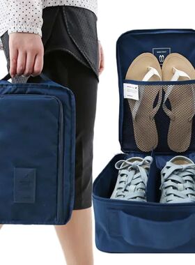 Multifunctional Waterproof Shoes Clothing Bag Convenient Tra