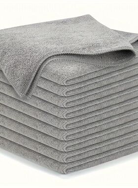 Kitchen Towel 5/10/20pcs, Ultra-fine Fiber Light Gray Cleani