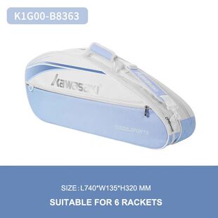 Ice cream handbag badminton bag high-value backpack