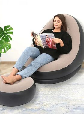 Lazy Inflatable Lounge Chair for Adults Folding Portable Laz