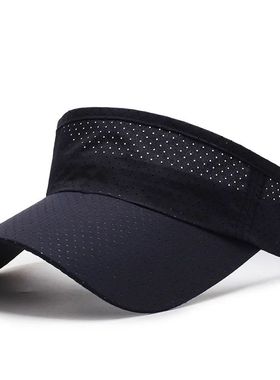 Summer Breathable Air Sun Hats Men Women Adjustable Visor