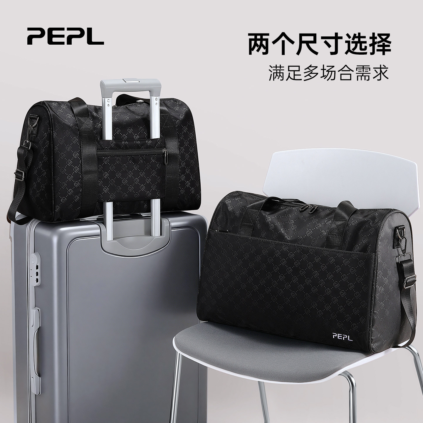 大容量旅行包女手提短途旅游套拉杆箱运动健身商务出差行李袋男款,箱包皮具/热销女包/男包,旅行袋,淘宝优惠券,粉丝福利购,淘宝优惠卷