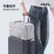 可套拉杆旅行包轻便出差旅游行李收纳包女大容量登机行李箱附加包