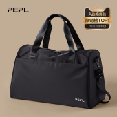 手提旅行包男款 大容量短途行李包轻便旅游健身包女出差商务登机包