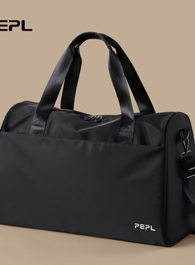 手提旅行包短途旅游行李袋女大容量轻便拉杆包男士出差商务登机包