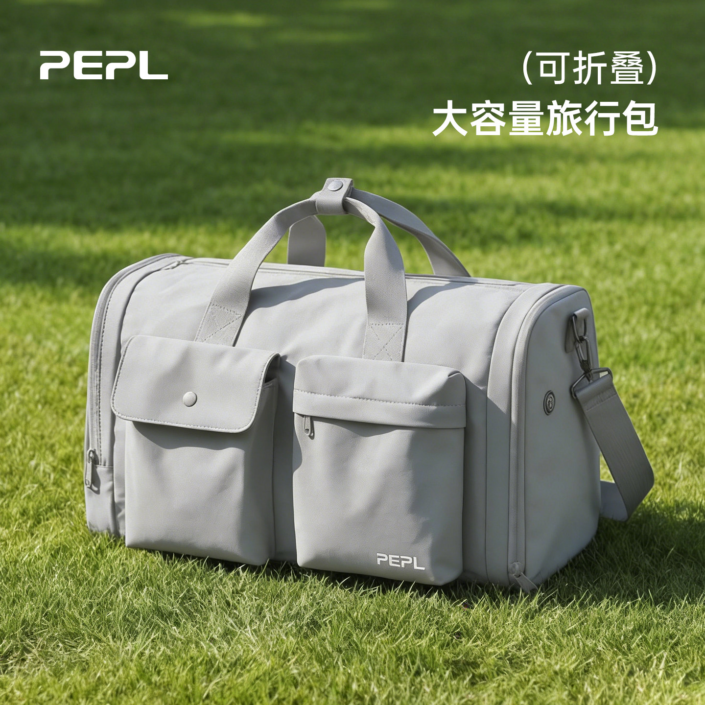 轻便休闲手提包可折叠女款旅行包防水大容量行李包出差男可登机包