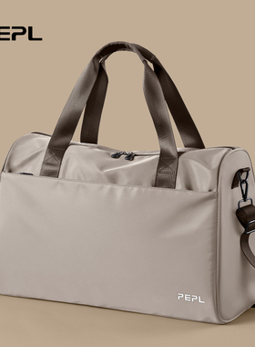 大容量手提旅行包男款短途行李包女轻便可套拉杆箱便携出差商务包