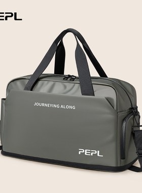 短途旅行包男女款轻便大容量出差旅游手提行李袋斜跨运动健身背包