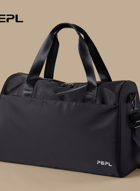 手提旅行包男款短途轻便大容量行李包旅游健身包女商务出差电脑包