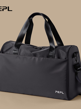手提旅行包男款大容量短途行李包轻便旅游健身包女外出便携收纳袋
