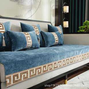 新款直销实木沙发垫中式新中式防滑坐垫子盖布四季通用高端沙发座