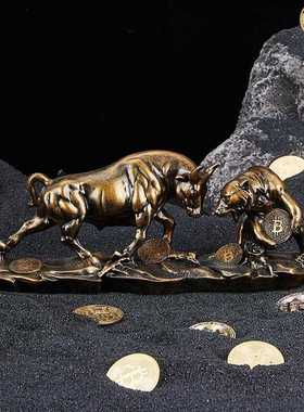 新款直销华尔街牛熊大战股市炒股桌面发财牛装饰创意金牛旺市摆件