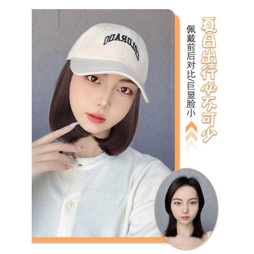 新款直销帽子假发一体女时尚夏季遮阳字母米白棒球帽短直发网红鸭