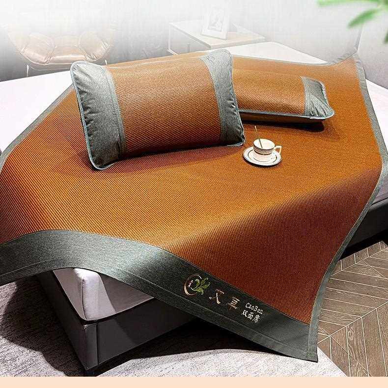 新款直销夏季天然藤席三件套艾草冰丝可折叠空调凉席子单双人学生,床上用品,藤席,淘宝优惠券,粉丝福利购,淘宝优惠卷