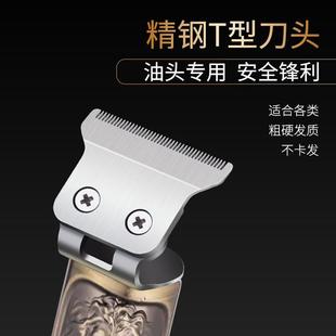 直销新款电推子电动理发器电推剪油头雕刻剃头刀光头理发剪静音无