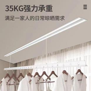 直销XEI3电动晾衣架自动升降智能遥控家用隐藏式 新款 阳台声控折叠