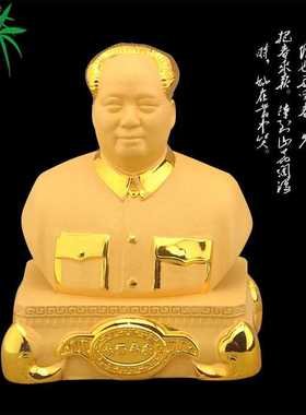 新款直销树脂摆件工厂直供毛泽东半身像家居汽车绒金沙车载商务礼