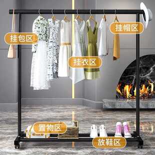 直销衣架落地立式 新款 晾衣架家用室内阳台晾晒神器简易宿舍挂衣架
