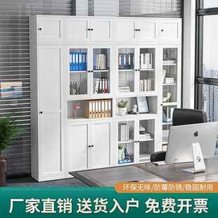 直销书柜置物架落地客厅家用储物柜卧室展示玻璃门收纳靠墙储 新款