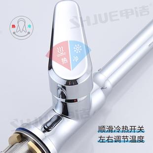 直销全铜电镀冷热防溅水龙头家用洗菜盆水槽可旋转洗碗池阳台 新款
