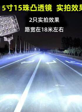 新款直销新3寸、4寸、5寸凸透镜超亮12V24V货车射灯汽车前照大灯