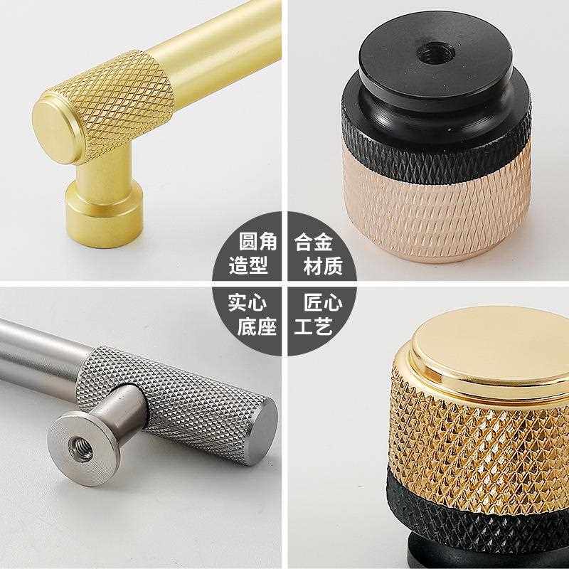 新款直销现代简约美式柜门拉手北欧大衣柜金色铜色哑黑色橱柜抽屉