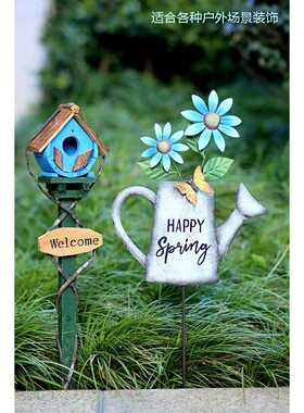 新款直销xyt花园装饰户外铁艺水壶庭院阳台插件插牌布置造景别墅