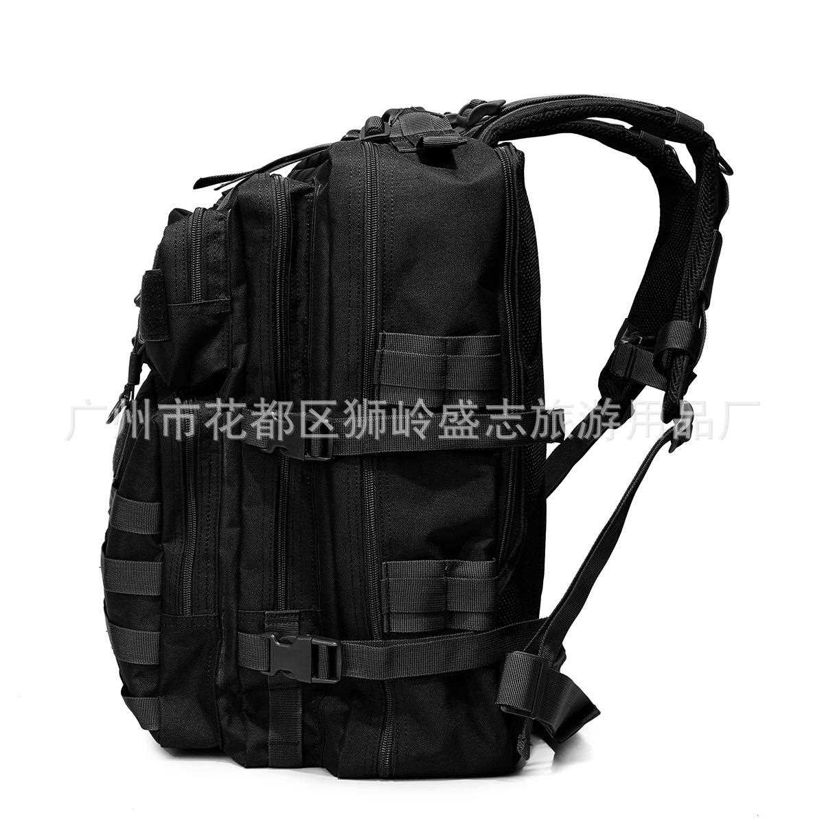 新款直销新款战术背包 加大3P攻击包黑色户外野战登山装备包水袋