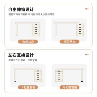 直销双人书桌学生家用电脑桌台式 新款 女生卧室桌子办公学习桌奶油