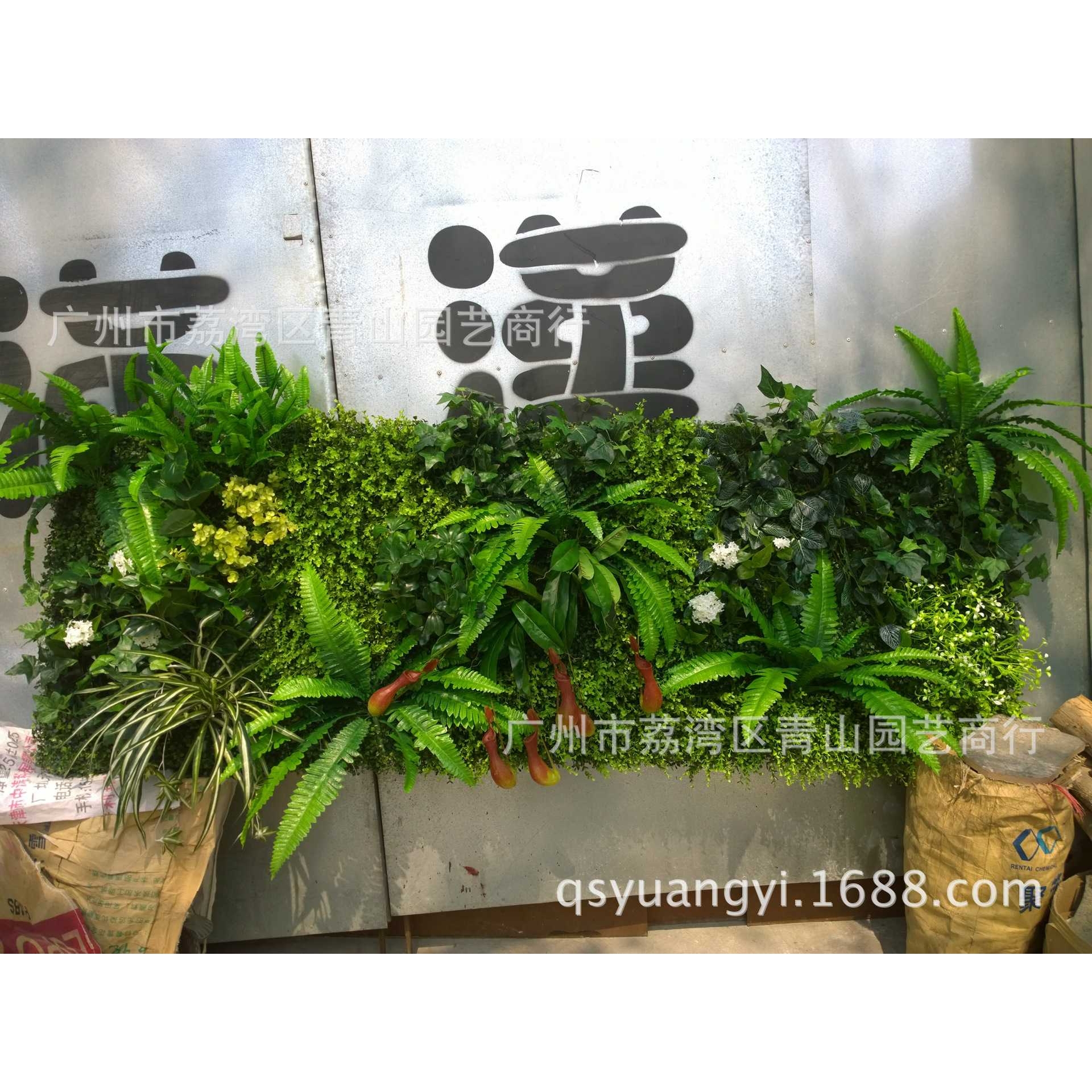 新款直销仿真植物墙绿植墙室内外环保墙装饰背景墙装饰植物仿真草