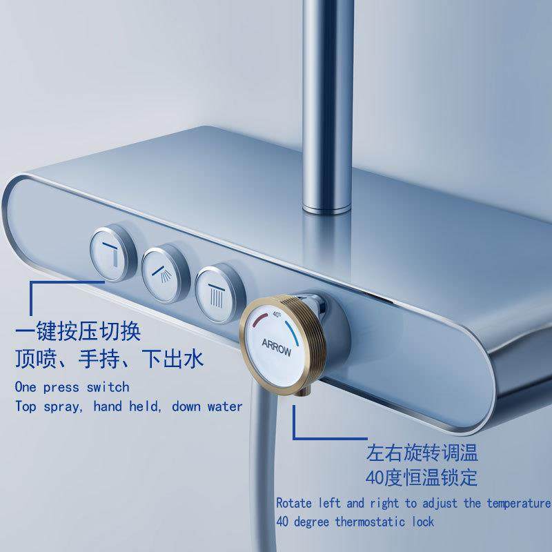 新款直销高档智能淋浴花洒数显恒温花洒别墅豪华淋浴花洒全铜体镀