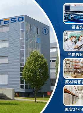 新款直销蓝色树皮纹吸油纸91010工业吸油纸 无尘擦拭纸去污除尘吸