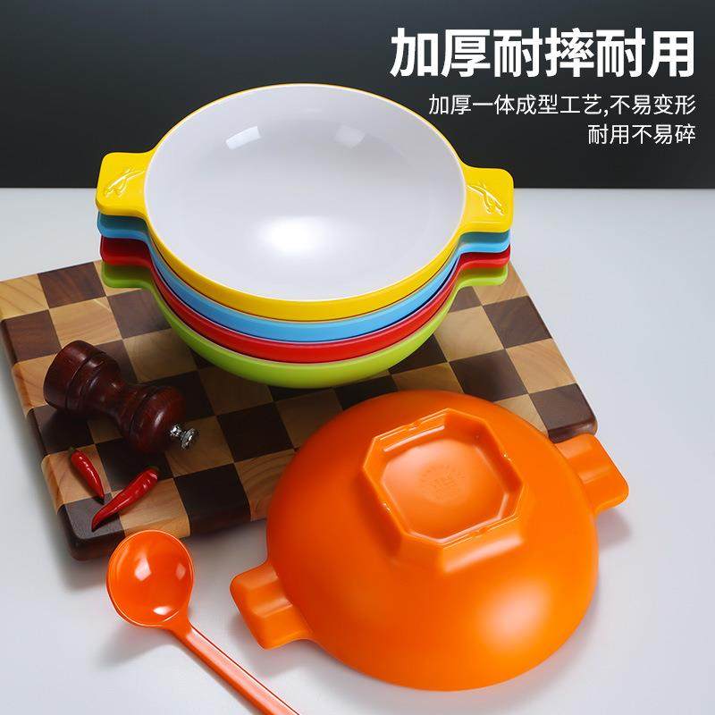 直销新款密胺网红创意双耳碗麻辣烫碗大碗面馆专用面碗商用冒菜碗,餐饮具,碗,淘宝优惠券,粉丝福利购,淘宝优惠卷