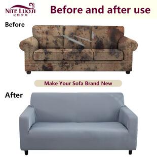 直销新款通用沙发套罩全包罩子套弹力牛奶丝沙发四季懒人沙发垫全