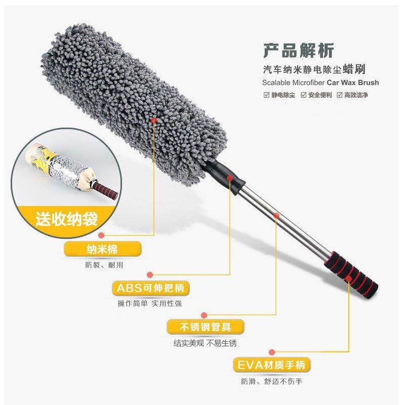 新款直销汽车除尘掸子圆形蜡拖可伸缩大蜡把洗车蜡刷软毛清洁工具,汽车用品/电子/清洗/改装,其它车用清洗工具/用品,淘宝优惠券,粉丝福利购,淘宝优惠卷