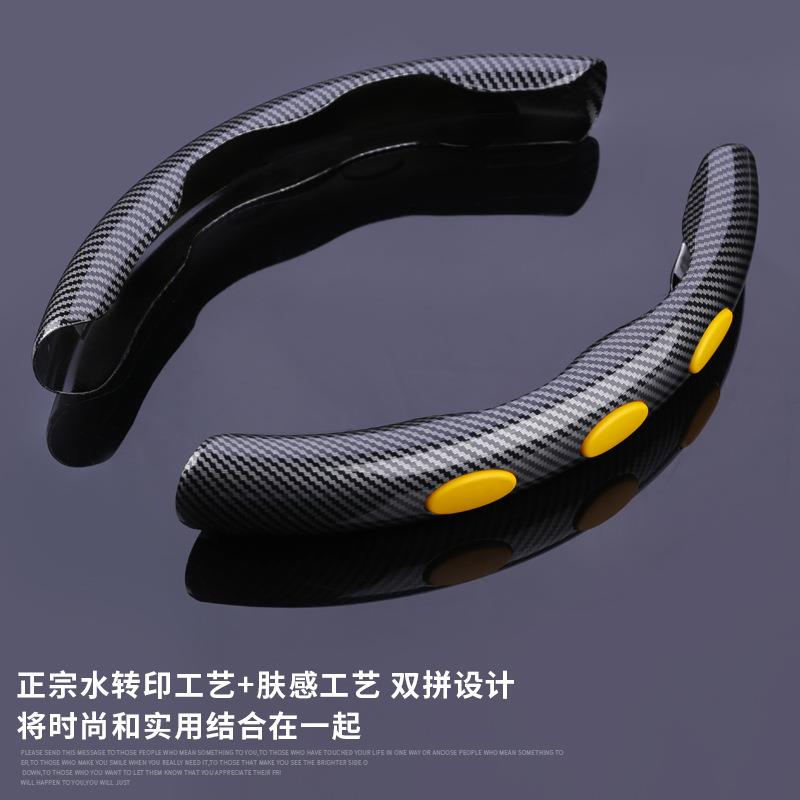 新款直销汽车方向盘套碳纤维纹水转印肤感漆防滑通用四季内饰赛车