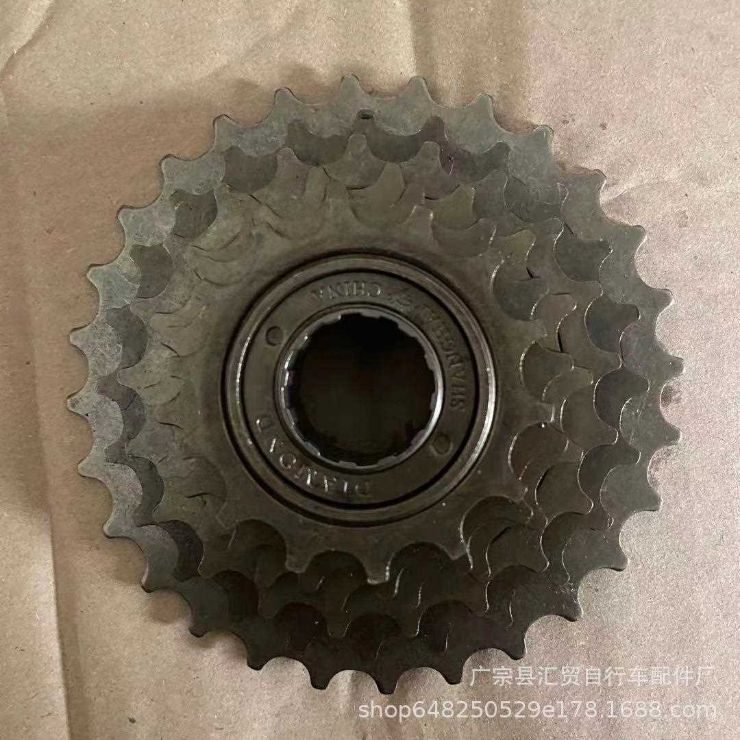 新款直销山地车变速飞轮不定位6片飞轮18速飞轮自行车塔轮赛车旋