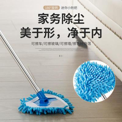 新款直销三角懒人小拖把可伸缩玻璃清洁器厨房客厅地板擦迷你型懒