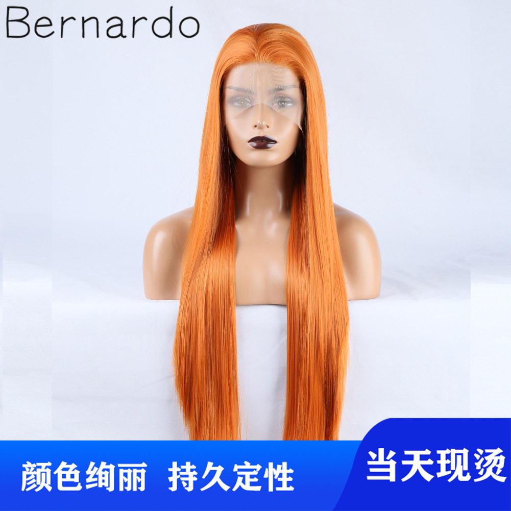 新款直销欧美女士假发中分长直发前蕾丝化纤温丝假发