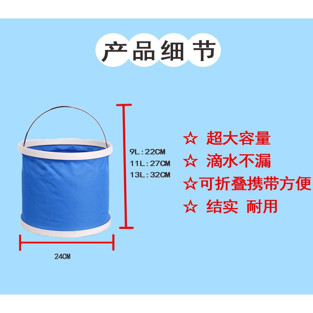 新款直销牛津布600D折叠水桶汽车车载多功能便携式户外塑料钓鱼车