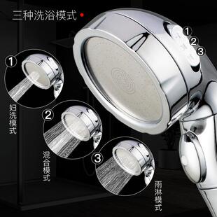 新款直销三档出水掉落自动止水花洒海豚款倒立止水增压节水花洒淋