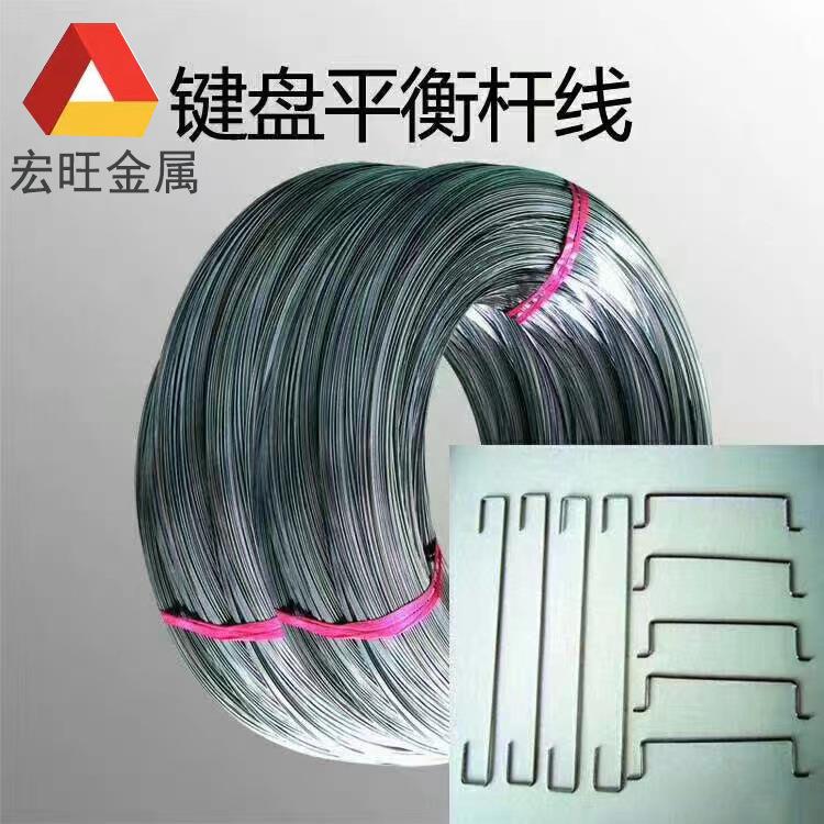 新款直销直销04不锈钢弹簧线 中硬线 16L软线材 61雾面 21 02光面