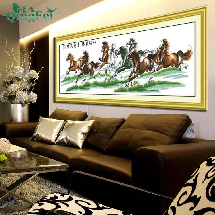 新款直销精准印布八骏奔腾马到成功十字绣客厅新八骏图丝线新款