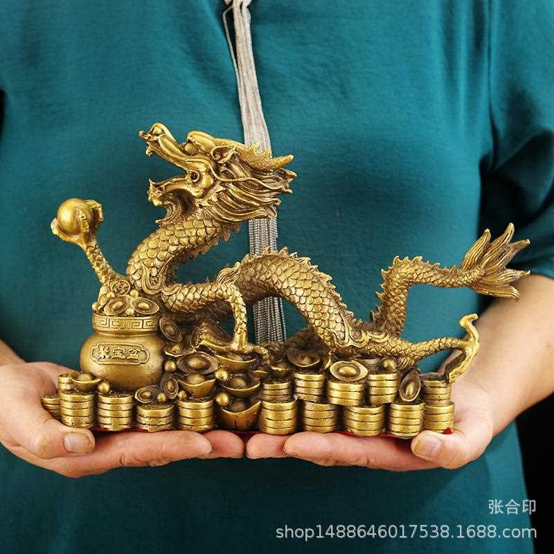 新款直销纯铜龙抓珠摆件 十二生肖金钱龙 聚宝盆汉龙家居玄关工艺