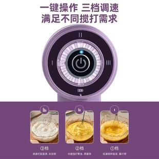 直销迷你自动打蛋器电动家用手持不锈钢奶油打发器小型充电打 新款
